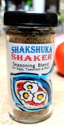 Bettye's Shakshuka Shaker Seasoning Blend